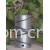 无锡市福龙纺织工程技术有限公司-合金金属槽筒